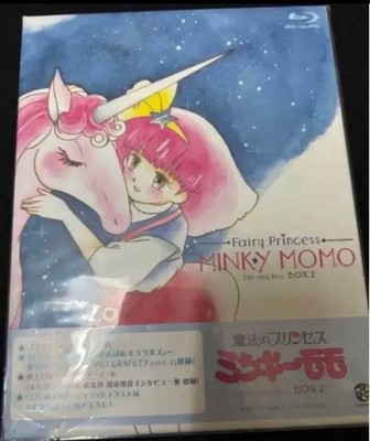 Magical Princess Minky Momo Blu-ray Disc BOX2 Unopened