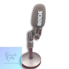 Rode VMGOII Condenser Microphone - High-Quality Audio