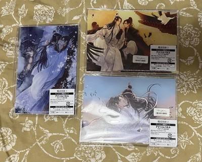 Mo Dao Zu Shi (MDZS) Wei Wuxian and Lan Wangji Limited Edition Acrylic Panel Set