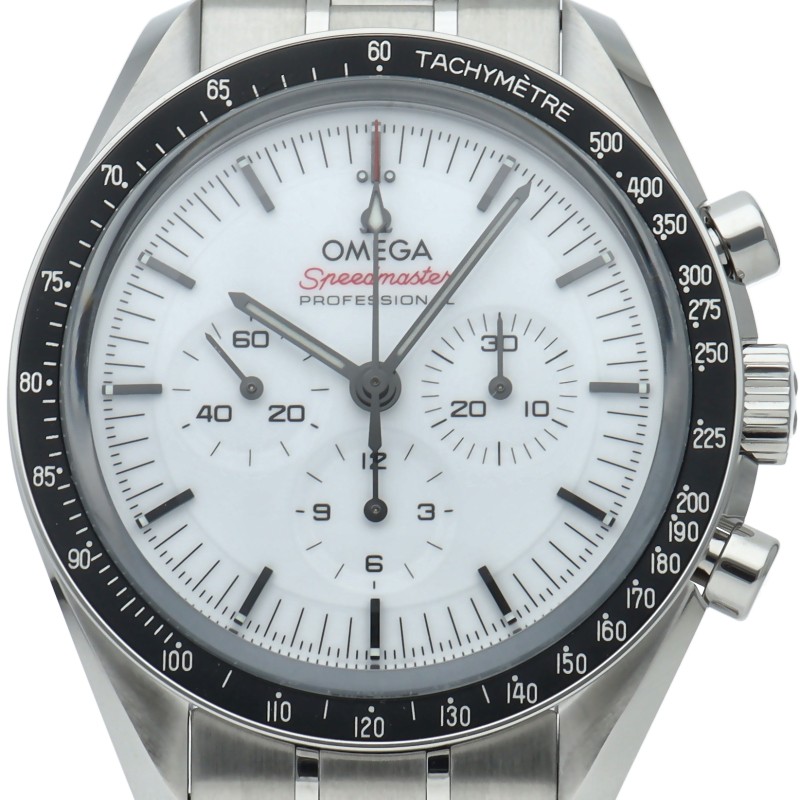 OMEGA Speedmaster Moonwatch Professional Chronograph 310.30.42.50.04.00
