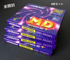 Victor Minidisc MD-74Dpl Made In Japan 4 Disc Set