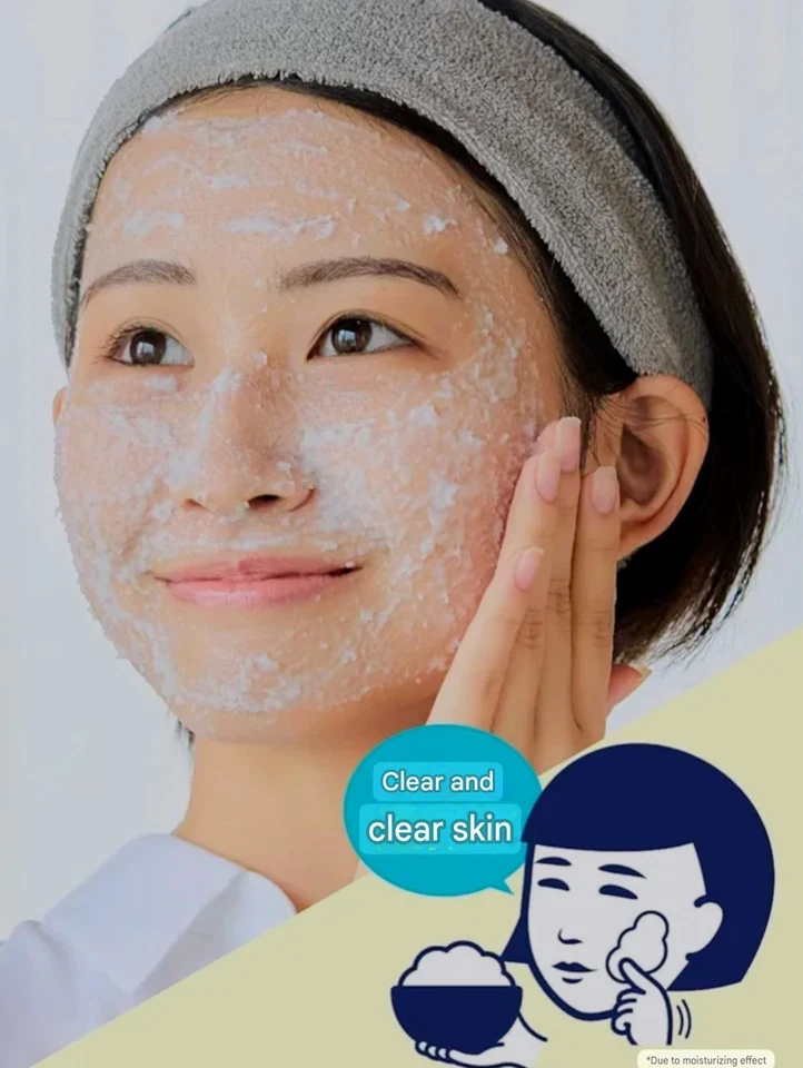 Keana Rice Pack 100% Japanese Rice Face Mask Smooth & Clear skin Made In Japan  - Image 4 of 4