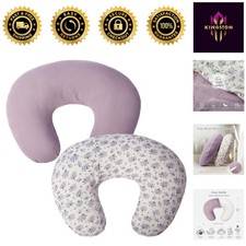 Soft Muslin Nursing Pillow Cover with Zipper, Ideal for New Moms, Purple Floral