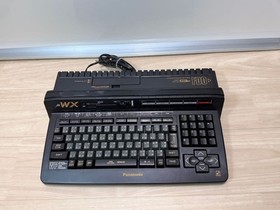 Panasonic FS-A1WK MSX2+ WP Word Processor Computer Japanese Tested Working