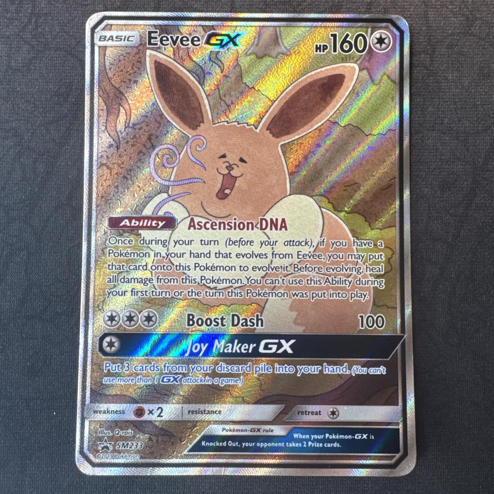 Eevee GX SM233 Black Star Promo Holo Sun & Moon Pokemon