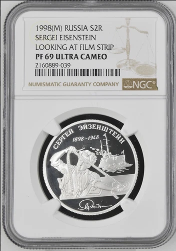 1998 Russia Silver 2 Roubles SERGEI EISENSTEIN LOOKING AT FILM STRIP NGC PF 69