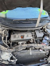 Moteur Honda CIVIC
