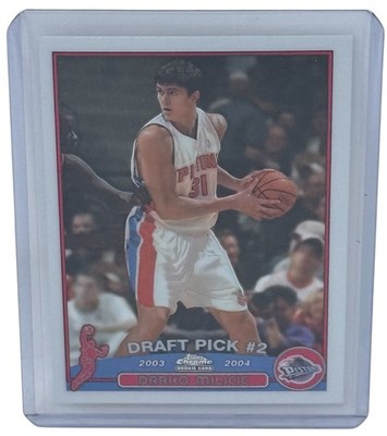 Darko Milicic 2003-04 Topps Chrome Basketball English Language Rookie Card #112