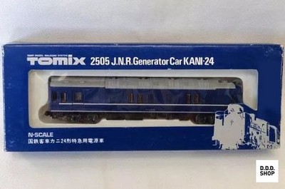 Spur N 1/150 JNR Personen-Triebwagen Kani24 limitiert Sammlerstück Modelleisenbahn