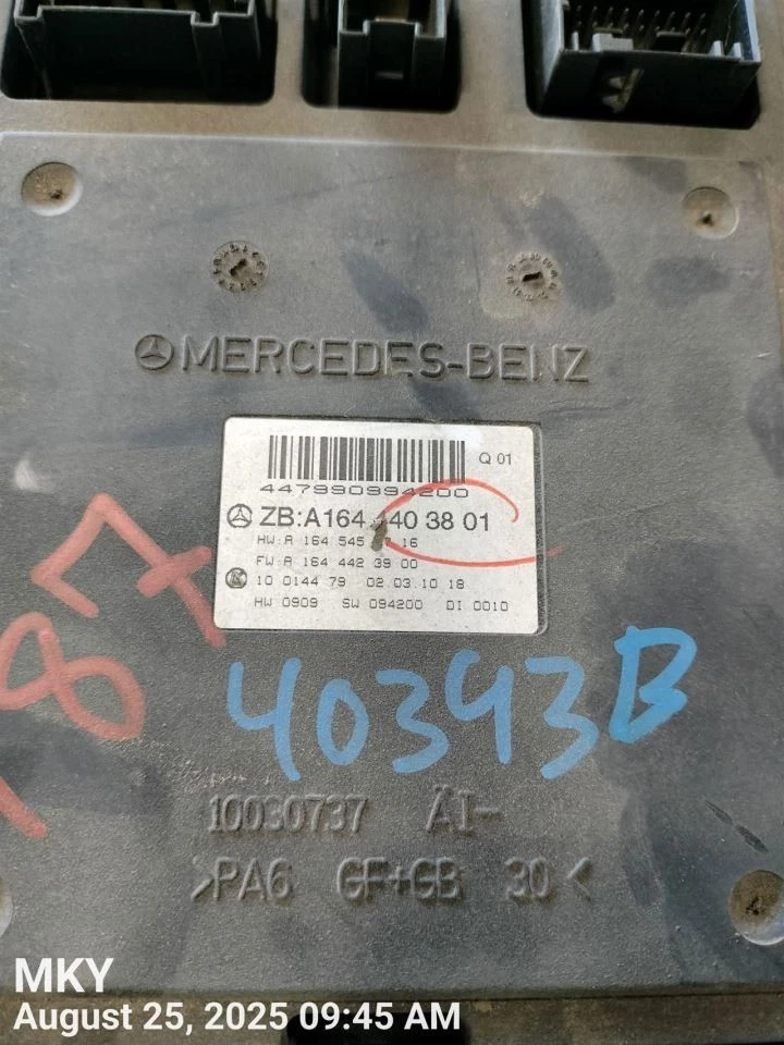 CHASIS CONTROL MODULE 1644403801 2010 MERCEDES-BENZ ML350 Foto 2 de 4