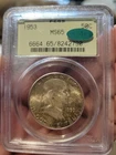 1953 Franklin Silver Half Dollar 50C PCGS MS65 CAC Old Green Holder!!!