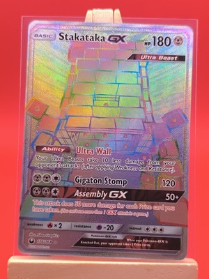 Stakataka Gx 176/168 Celestial Storm Secret Rainbow Rare Pokemon