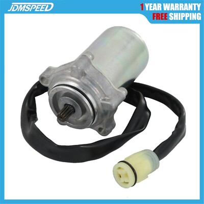 Power Shift Control Motor 31300-HN2-003 Fits Honda Foreman Rubicon 500 TRX500FA