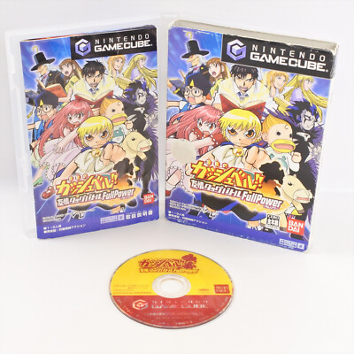 KONJIKI NO GASHBEL Yujo Full Power Gamecube Nintendo für JP System 0703 gc