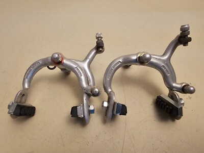 Vintage Schwinn Approved Dia-Compe Type LS Brakeset