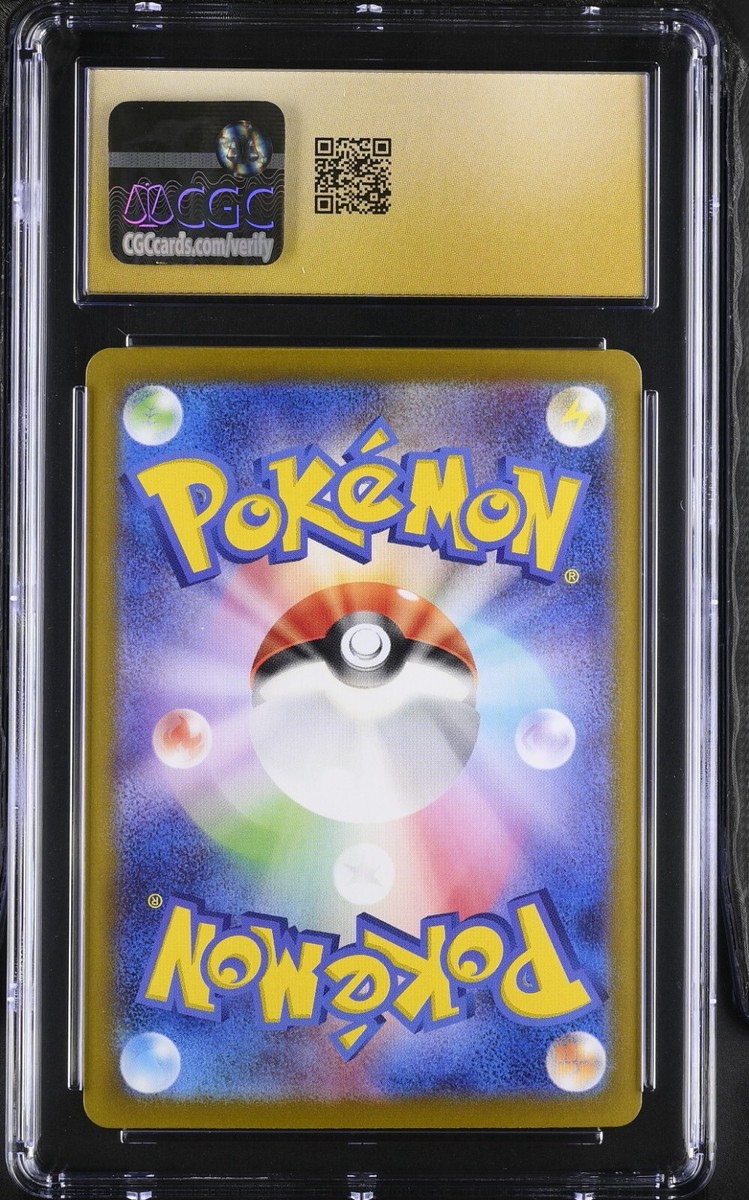 CGC 10 Pristine Umbreon ex 093/187 RR Terastal Festival ex sv8a