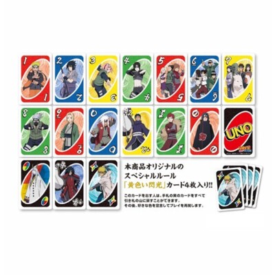A0105）NARUTO CARD GAME 1100枚以上　まとめセット s-l400.jpg