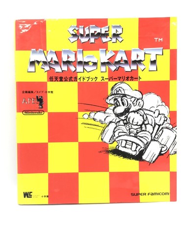 Super Mario Kart Super Famicom Nintendo Official Strategy Guide Book 1992 Rare - Bild 1 von 10