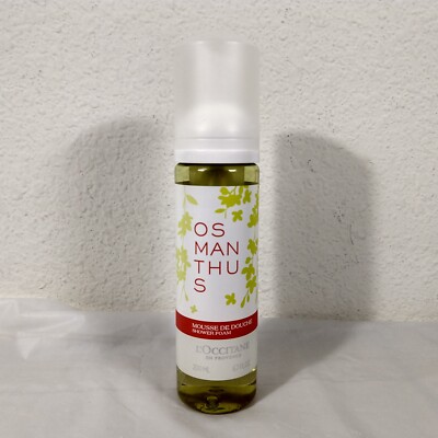 L'Occitane Limited Edition Osmanthus Mousse Shower Foam 200ML NEW