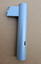 HP 27-CR Stand Arm With Button MAOK 27-CR0023W 6.5" Height