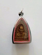 Lp Kampan - Rian - Wat Phrathat Maha Chai -2537 B.E . - 100% Genuine Thai Amulet
