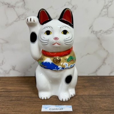 Maneki Neko Beckoning Lucky Cat Porcelain Right Good Fortune White Yakushigama