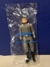 Star Wars Vintage! AT-AT Commander Sealed Hong Kong Baggie 100% Vintage