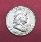 1953 Franklin Half Dollar Double Die Obverse AU condition.