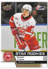 2025/26 UPPER DECK CHL BASE STARS/STAR ROOKIE...
