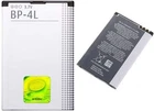 Original LogiCell Battery BP-4L for Nokia N810 Tablet N97 E71 E72 E90 Communicator