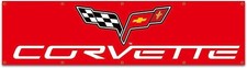 Corvette 2 X 8 Foot Flags Banner 8 Grommets Corvette 2 X 8 Foot Flags Banner 8 Grommets
