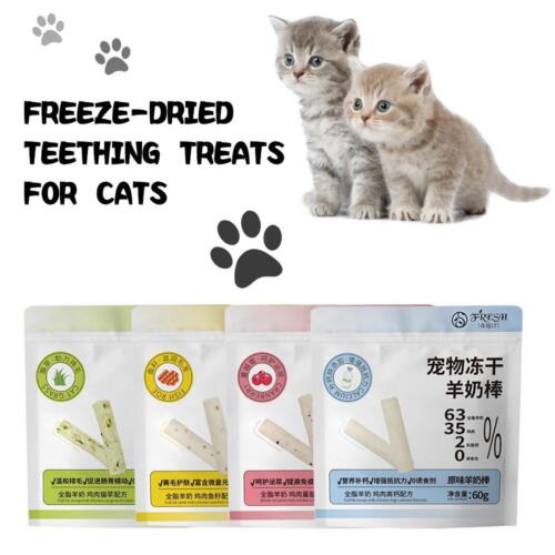 Cat Treats, Kitten Supplies, Freeze-dried Chicken Teeth Grinding L9N7 - Zdjęcie 1 z 11