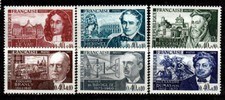 France - 1970   n° 1623 à 1628 -  neuf ** - série complète