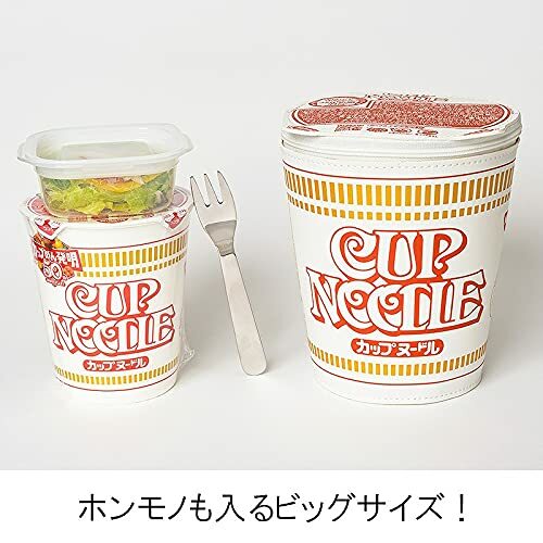 Cup Noodle Big Pouch Bag Zipper with Strap Japanese Book Nissin