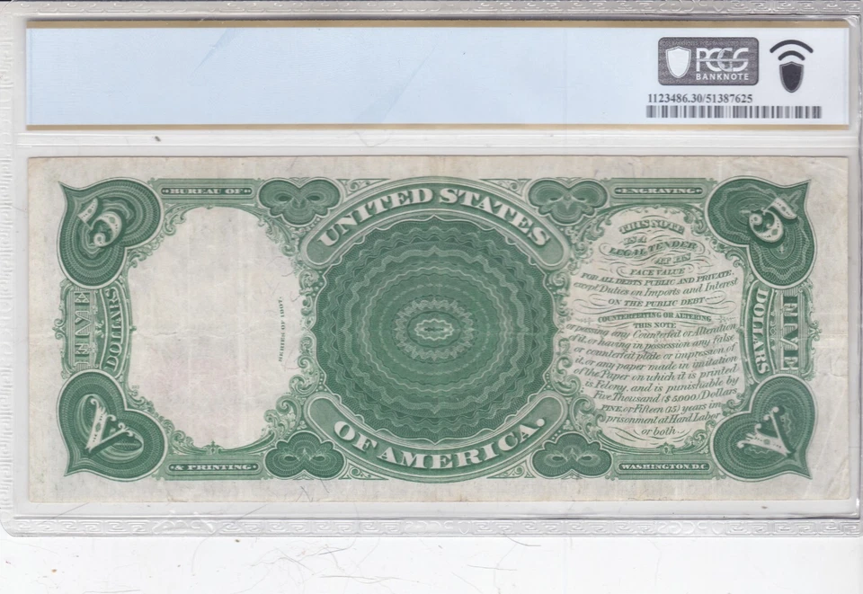 1907 $5 DOLLAR BILL ERROR VERY FINE PCGS 30 PPQ - Image 2 of 2