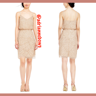 red dress beaded pin Adrianna Papell Beaded Backless Mesh Art Deco Gown - Heather Grey main image 0