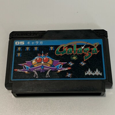 Galaga Nintendo FC NES Software Import from Japan