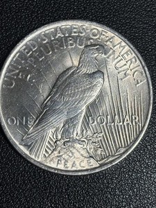 1923 BU Uncirculated Peace Silver Dollar Philadelphia Mint