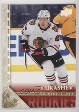 2020 Upper Deck Extended Series Young Guns High Gloss 6/10 Philipp Kurashev 08b5