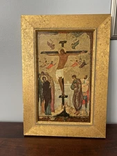 VTG Greek Religious THE CRUCIFIXION Of CHRIST GREEK ORTHODOX No.89 Framed Print