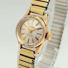 SEIKO HAND-WOUND Mechanical Manual Wristwatch Women Gold Dial 19 mm Case