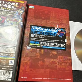 Used Sunsoft Collection PS2 NEOGEO Online SNK Playmore Game Japan Playstation 2