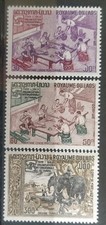 3 Timbres Laos Organisation Travail Poste Aérienne N° 201/202 + 58 Neuf** 1969