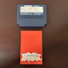 Digital Devil Story Megami Tensei II 2 Famicom FC Japan CIB Complete Namco