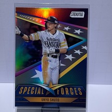 Ukyo Shuto #SF-2 - 2024 Topps NPB Stadium Club - Special Forces