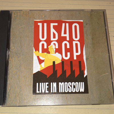 UB40   --  Live in Moscow  --