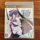 Muv-Luv photonmelodies PS3 PlayStation3 Used Tested Japanese ver with Case