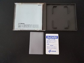 NEC PC Engine Hucard - Gradius - Import Japan Japanese US SELLER