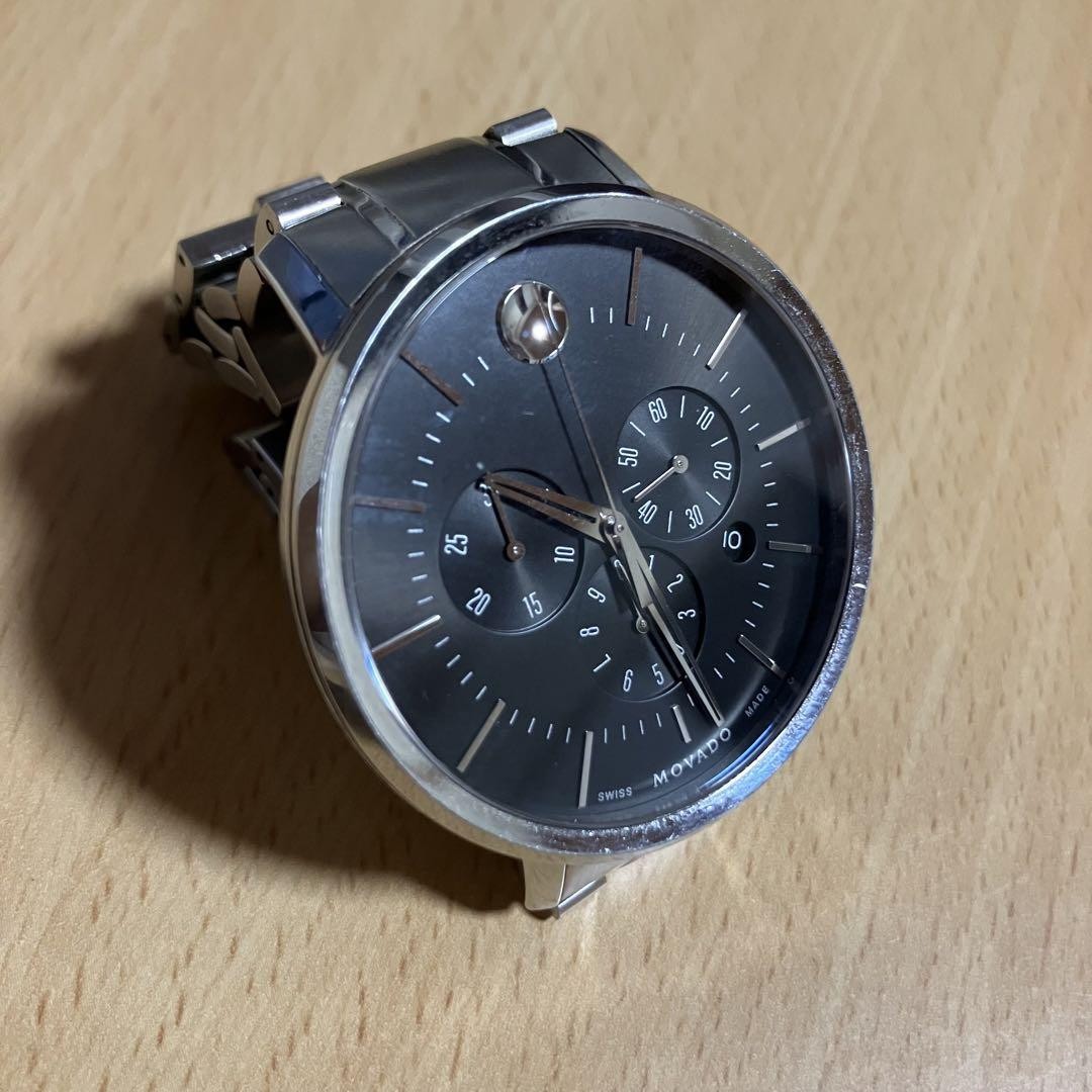 Movado Silvertone Quartz Watch 0606886 Used Adjustable Band Movado Silvertone Quartz Watch 0606886 Used Adjustable Band