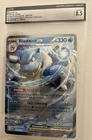 Pokémon 151 Blastoise EX Jumbo Promo CGC 8.5 Rare Near Mint Plus +